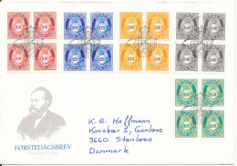 Norway FDC 2-1-1997 5 New Issue POSTHORN In Block Of 4 - FDC