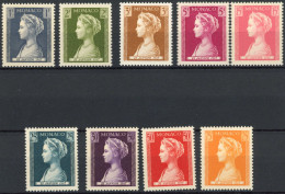 [** SUP] N° 478/86, Princesse Caroline, La Série Complète - Fraîcheur Postale - Cote: 11.8€ - Altri & Non Classificati