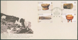 Hongkong 1996 Archäologische Funde 767/70 FDC (X99310) - FDC