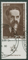 Israel 1980 Innenminister Yizhak Grünbaum 825 Mit Tab Gestempelt - Used Stamps (with Tabs)