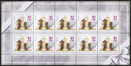 Germany 2002 / Michel 2260-64 Kb - For The Young, Toys, Playing, Boardgames, Chess - 5 Sheets Of 10 Stamps MNH - Bambole