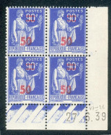 Lot 9274 France Coin Daté N°482 (**) - 1930-1939