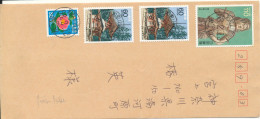 Japan Cover 12-2-1988 Very Nice Postmarks - Storia Postale