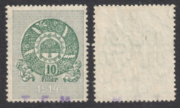 1913 1923 Hungary Croatia Slovakia Vojvodina Serbia Romania Transylvania K.u.k Kuk Revenue Tax Fiscal USED 10 F CROWN - Fiscales