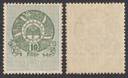 MNH 1913 1923 Hungary Croatia Slovakia Vojvodina Romania Transylvania K.u.k Kuk Revenue Tax Fiscal USED 10 F CROWN - Fiscales