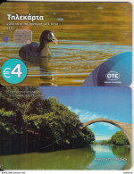 GREECE - Bird, Collectors Card No 130, Tirage 2200, 08/16, No CN - Sonstige & Ohne Zuordnung