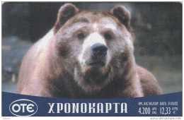 GREECE - Bear, OTE Prepaid Card 4200 GRD/12,33 Euro, Tirage 50000, 06/01, Used - Andere & Zonder Classificatie