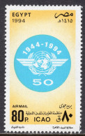 1223 - Egypt 1994 - Signing Of International Civil Aviation Agreement - MNH Set - Nuevos