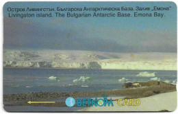 Bulgaria - Betkom - GPT - Antarctic Base, Livingston Island - 51BULD (Normal 0), 11.1997, 60.000ex, Used - Bulgaria