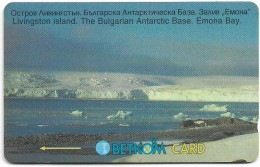Bulgaria - Betkom - GPT - Antarctic Base, Livingston Island - 51BULD (Dashed Ø), 11.1997, 60.000ex, Used - Bulgarie