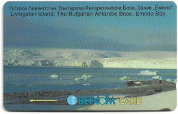 Bulgaria - Betkom - GPT - Antarctic Base, Livingston Island - 48BULH (Dashed Ø), 06.1997, 30.000ex, Used - Bulgaria