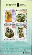 South Korea 2015. The Seals Of The Joseon Dynasty (1st) (MNH OG) Souvenir Sheet - Korea, South