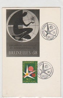 Portugal & Maximum Card, Brussels Universal Exhibition, Porto 1958 (833) - 1958 – Bruxelles (Belgio)