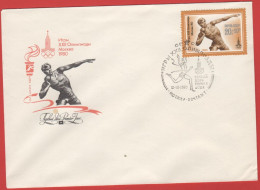 URSS - RUSSIA - 1980 - XXII Olimpiadi - FDC - FDC