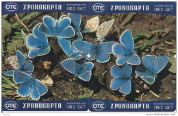 GREECE - Butterflies, Puzzle Of 4 OTE Prepaid Cards 1900GRD/5.58 Euro, 07/01, Used - Puzzles