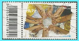 GREECE- GRECE - HELLAS 2009: 1.0euro Childrens Rights- With Barcode-  From Set Used - Used Stamps