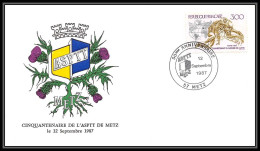 050 FRANCE Lettre (cover Briefe) Fdc (premier Jour) N°2482 Championnats Du Monde De Lutte, à Clermond-Ferrand. - Lotta