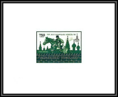 95354 N°156 Jumping Cheval Horse Moscou 1980 Jeux Olympiques Olympic Games Togo Epreuve D'artiste Artist Proof Green - Estate 1980: Mosca