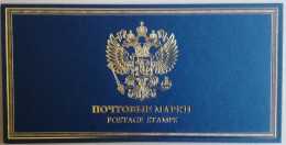 Russie 2012 Personnalité ** Emission 1er Jour Carnet Prestige Folder Booklet. - Neufs