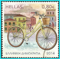GREECE-GRECE- HELLAS 2014:   From Set Used - Used Stamps