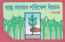 Bangladesh- Urmet Patent- Enviroment Protection. Hand Planting A Tree- Magnetic Phone Card Used By 100 Units- - Bangladesh