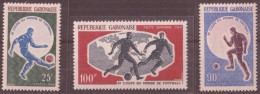 F-EX50583 GABON MNH 1966 SOCCER WORLD CUP FOOTBALL.  - 1966 – England