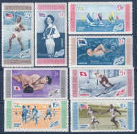 F-EX50580 DOMINICANA REP MNH 1956 PERF AUSTRALIA MELBOURNE OLYMPIC GAMES.  - Sommer 1956: Melbourne