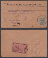 Inde British India 1929 Used Registered Cover VP Label, Value Payable, Auto & Electric Supply, Bombay To Tonk State, KGV - 1911-35 King George V