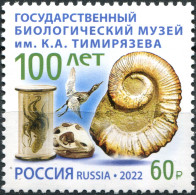 Russia 2022. K. Timiryazev State Biological Museum (MNH OG) Stamp - Neufs