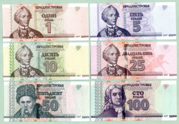 Moldova Moldova Set Of Bonds Of Transnistria 2007 (Modifications Of 2012) UNC - Moldawien (Moldau)