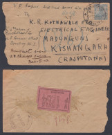 Inde British India 1930 Used Registered Cover VP Label, Value Payable, Bombay To Kishangarh, Electrical Engineer - 1911-35  George V