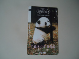 JAPAN USED CARDS PANDA ANIMALS  230-047 DISCOUNT 0.15 PER PIECE - Sonstige & Ohne Zuordnung