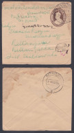 Inde British India 1936 Used Postage Due King George V Cover, Calcutta To Rattangarh - 1911-35 King George V