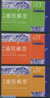 Hong Kong 1999 Definitives 3 Booklets, Mint NH, Stamp Booklets - Architecture - Neufs