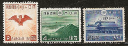 Japon 1940 N° Y&T : 295 Sans Gomme, 296 Et 298 ** - Neufs