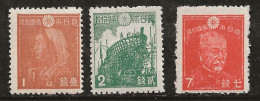 Japon 1942-1946 N° Y&T : 325,325A Et 328 ** - Neufs