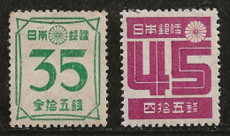 Japon 1947-1948 N° Y&T : 368 Et 369 * - Neufs