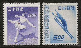 Japon 1949 N° Y&T : 405 Et 406 * - Neufs
