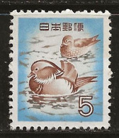 Japon 1955-1961 N° Y&T : 566 * - Unused Stamps