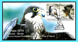 GREECE- GRECE- HELLAS 2019: FDC 09-05-2019 Europa CERT "Birds" -Se Tenant -Horizontally Imperforate - Set From Booklet - FDC