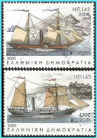 GREECE- GRECE- HELLAS 08-05- 2020:  Europa CERT - complet Set Used - Ungebraucht