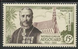 AFRIQUE EQUATORIALE FRANCAISE - AEF - A.E.F. - 1952 - YT PA 56** - MNH - Ongebruikt