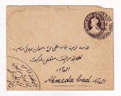 Lettre India Postal Stationery One Anna King George V Ahmedabad - 1911-35 King George V