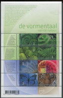 NETHERLANDS 2024 FAUNA Animals. The Design Language Of Nature TIGER FLOWERS BUTTERFLY - Fine S/S MNH - Neufs
