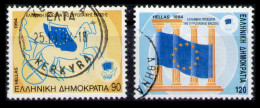GREECE 1994 - Complete Set Used - Oblitérés