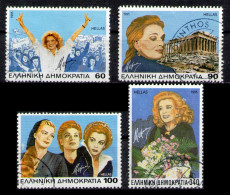 GREECE 1995 - Set Used - Oblitérés