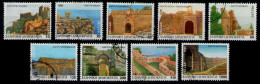 GREECE 1996 - Set Used VF - Oblitérés