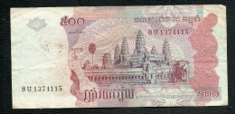 CAMBODGE- UN BILLET DE 500 RIELS DE 2004 - Cambodge