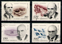 GREECE 1997 - Set Used - Oblitérés