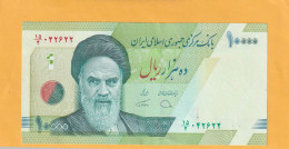 CENTRAL BANK OF THE ISLAMIC REPUBLIC OF IRAN . 10.000 RIALS .  2 SCANNES  .  ETAT LUXE / UNC - Iran